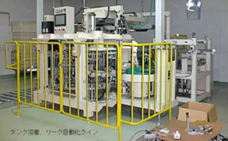 Production use automatic facilities, conveyance facilities
