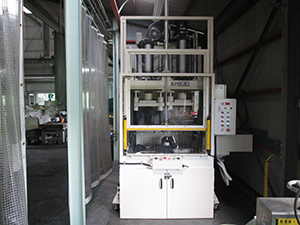 Catalytic cutting machine