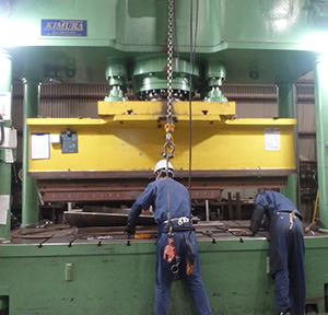 650TON press