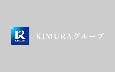 ホームページリニューアルいたしました